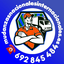 Logo Mudanzasnacionalesinternacionales