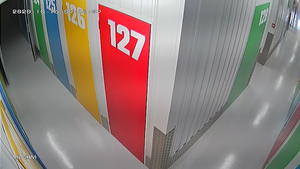 TotEnBox