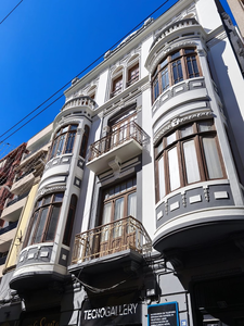 La Laguna