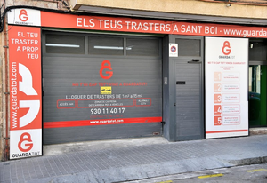 GUARDA TOT Sant Boi de Llobregat