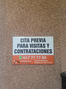 AL TRASTERICO LA VIÑA