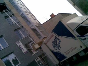 Mudanzasalfonsolopez
