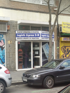 Logistic Express S&M