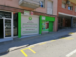 Upstorage