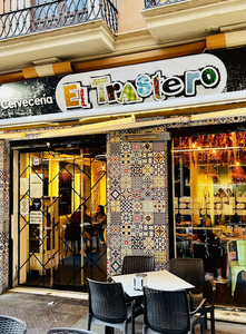 El Trastero Cervecería