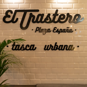 El Trastero Gastrobar