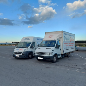 Transportes y Mudanzas Galeano,