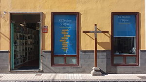 El Trastero Mágico
