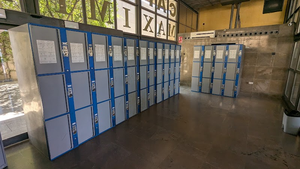 Cordoba Lockers